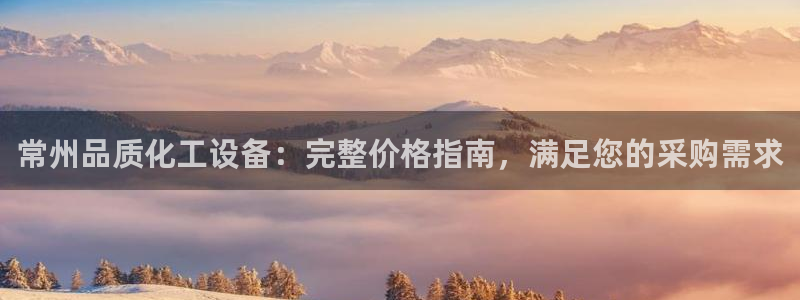 门徒娱乐入.门徒娱乐.几年了.长久.中国