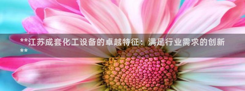 门徒娱乐线上客服