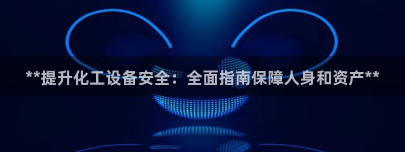 门徒平台注册中心