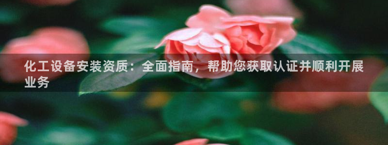 门徒娱乐注册地址