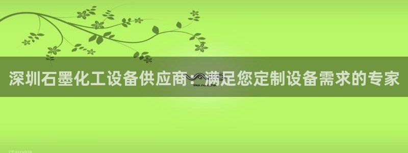 门徒平台合法吗