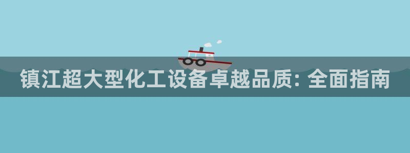 门徒娱乐会不会黑钱