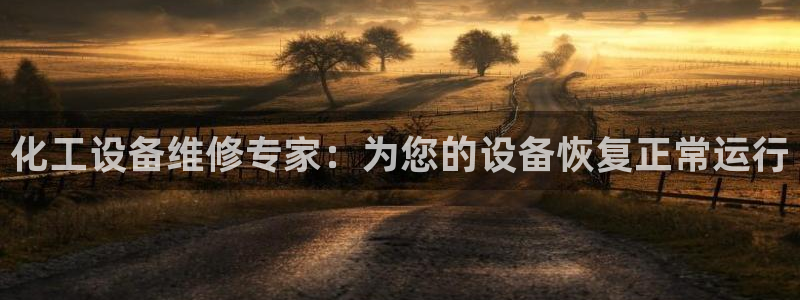 门徒娱乐财神联盟在线观看