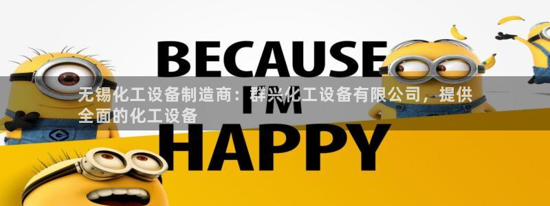 门徒平台星7O777