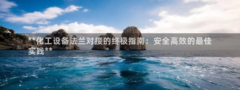 门徒平台上级