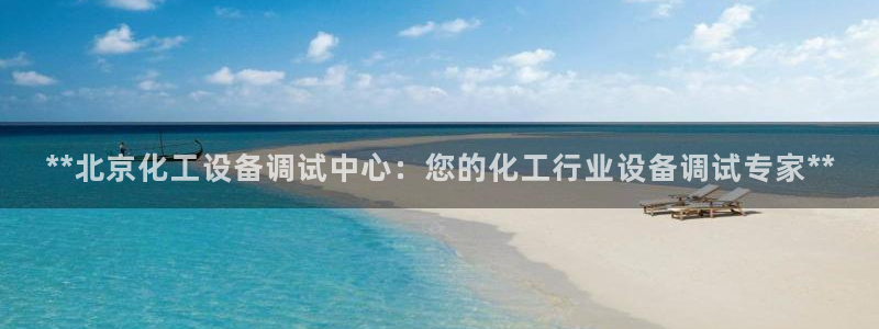 门徒娱乐29i娱乐判官333oo