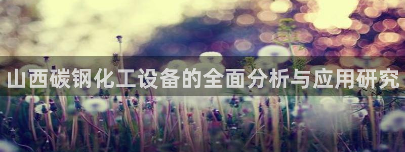 门徒平台开户要求标准