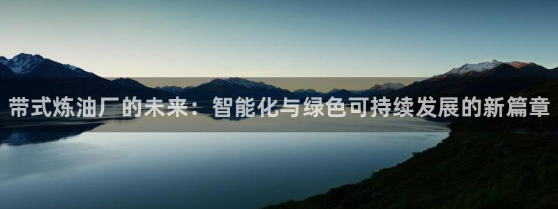 门徒平台推 58534I 平台