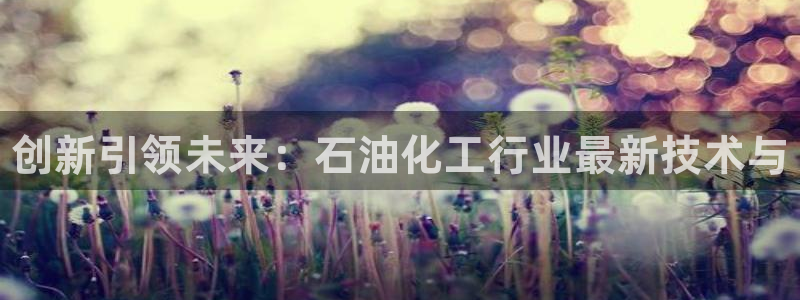 门徒平台推荐 585341