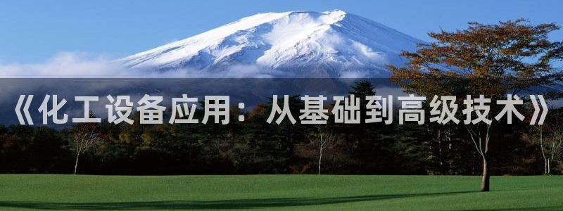 门徒娱乐注册下载