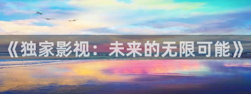 电影五五五