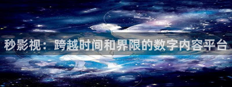 五五影视网