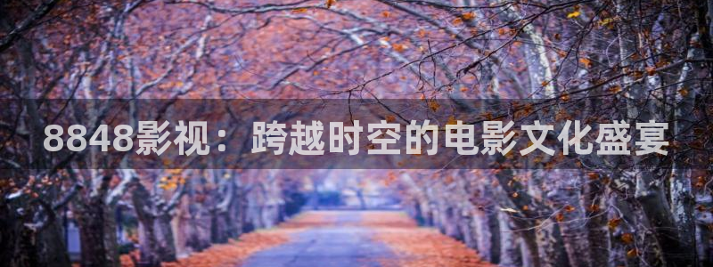 五五影视