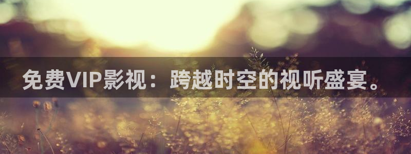 五五五电影官网在线看免费