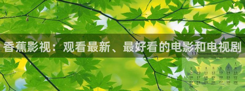 五五五电影免费观看策驰影院