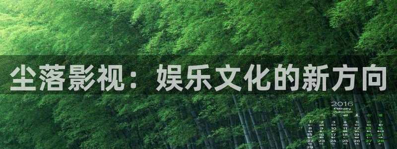 五五影视最新影视剧