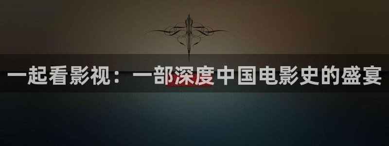五五影院电影免费观看