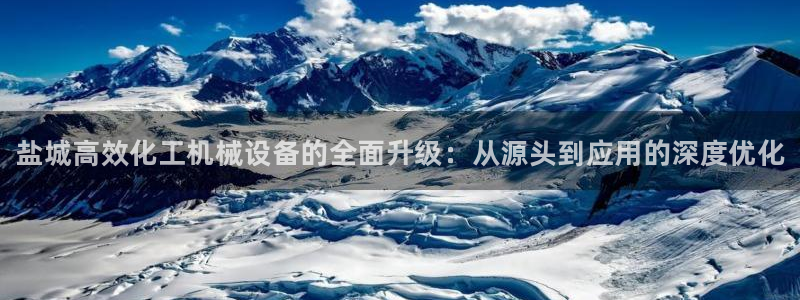 门徒平台开户流程是什么