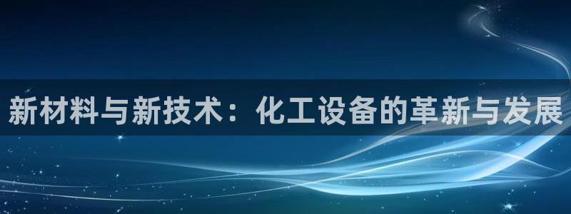 门徒娱乐成功案例分享
