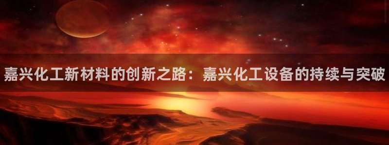 门徒平台中心链接