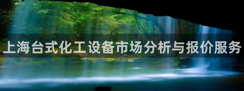 门徒娱乐总代理是谁