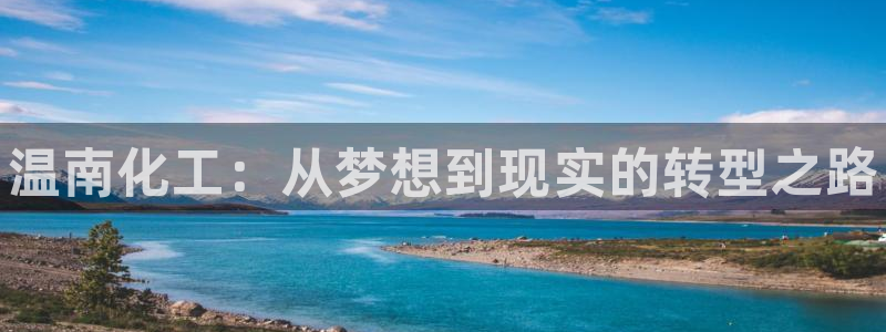 门徒平台噢 5O6917 平台