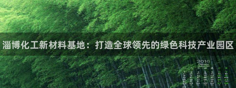门徒娱乐是做什么的