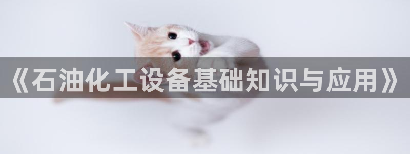 门徒平台说 5o69I7