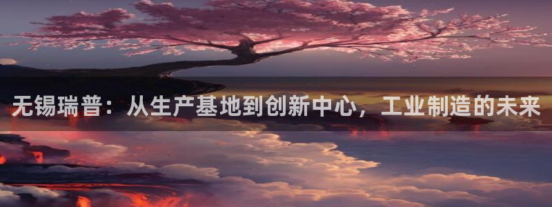 门徒娱乐注册下载软件