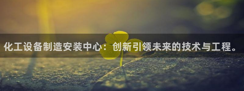 门徒平台商 411O31 门徒