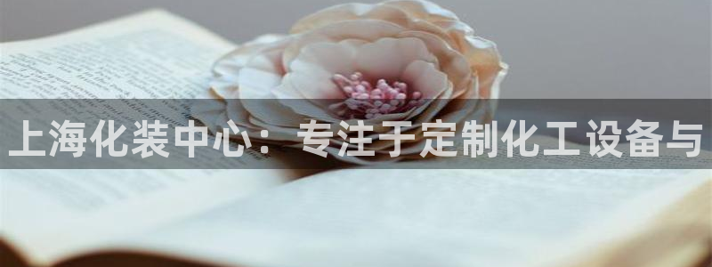 门徒平台登录步骤是什么