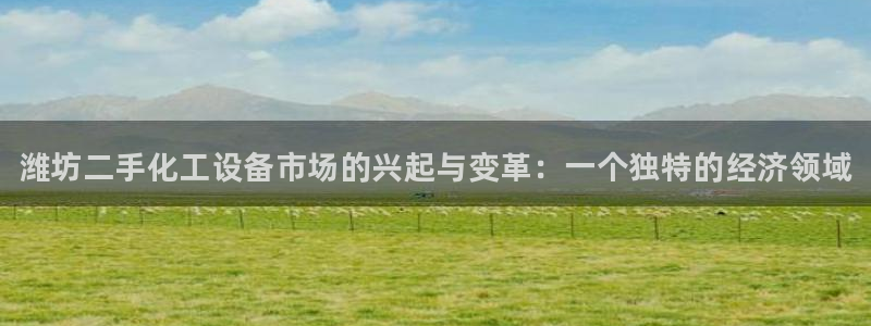 门徒娱乐注册下载安卓