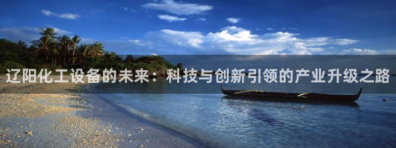 门徒娱乐的员工福利福利与价值