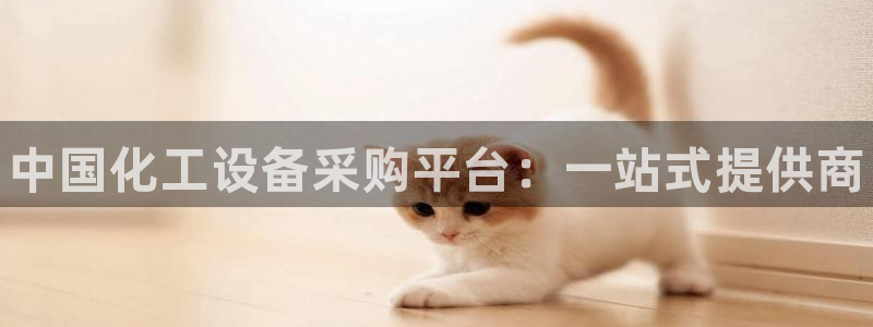 门徒平台管 5O6917 门徒