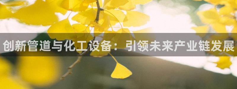 门徒娱乐带你赚钱套路是真的吗